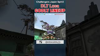 Godly One-Way Cyber Cage lineup used by DLT Luca in Challengers Japan 2025 Split 3 #shorts #VALORANT