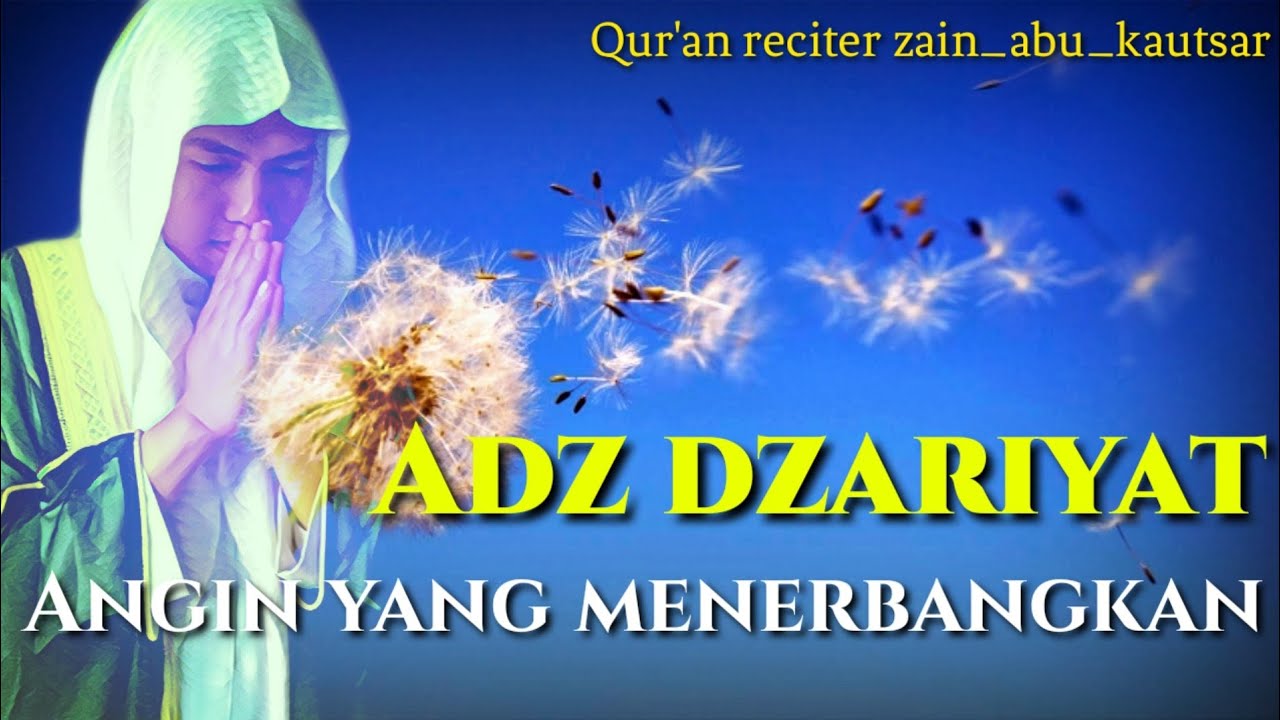 Сегодняшний влог 18 января 2021 г. Полное письмо Адз Дзарият Зайн Абу Каутсар