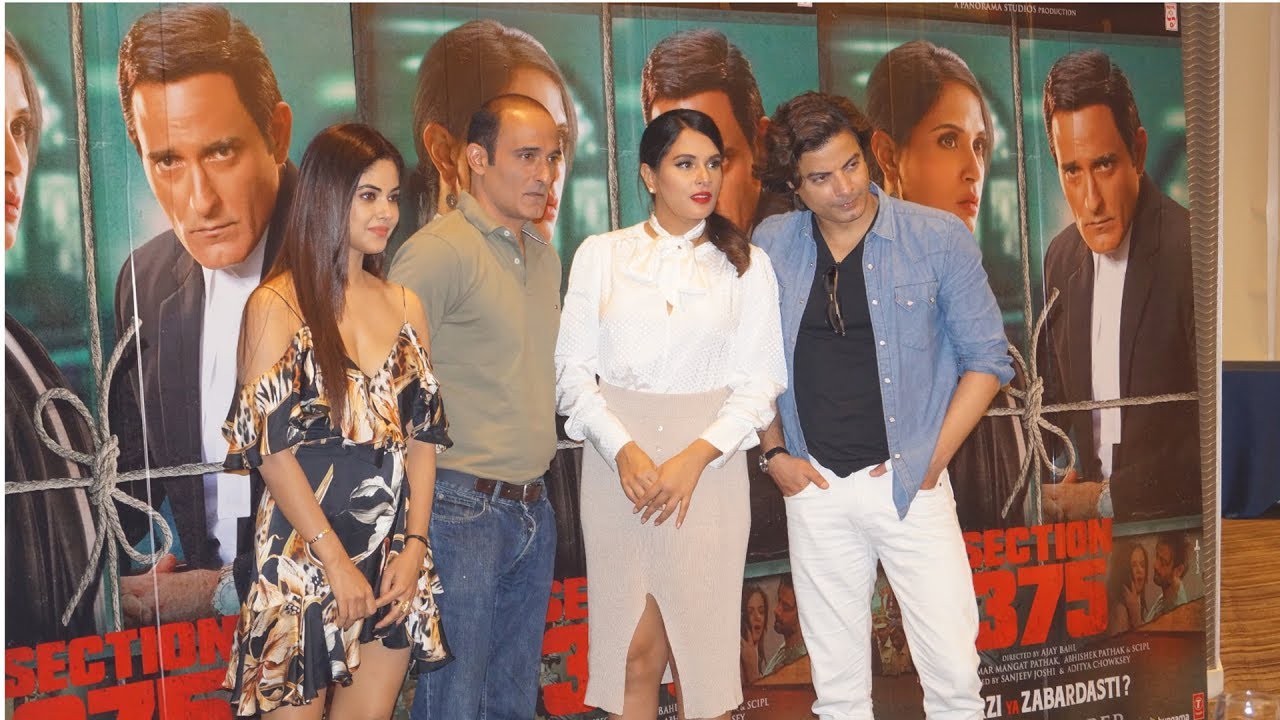 Section 375 Full Movie Story by Akshay Khanna। Richa Chadda। Meera Chopra। Rahul Bhat