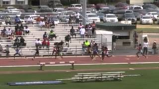 2013 Region II  5A Track Meet Finals  4x1 Girls