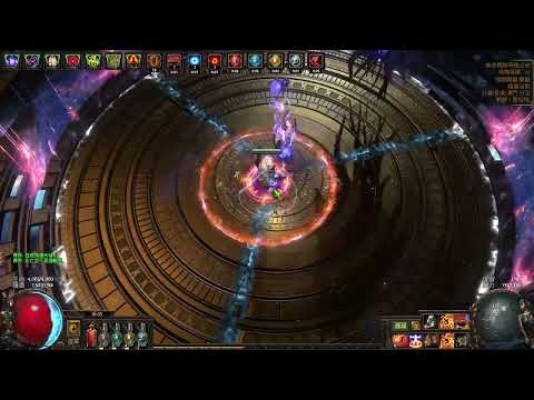 【Path of Exile 3.17 Archnemesis】Reap COC Inquisitor - Maven(All-Unique, No Cluster Jewels)