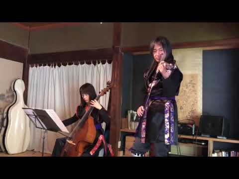 ｢月ぬ美しゃ(Beauty of the Moon)｣ the Ryukyuish Duo 琉球器楽デュオ