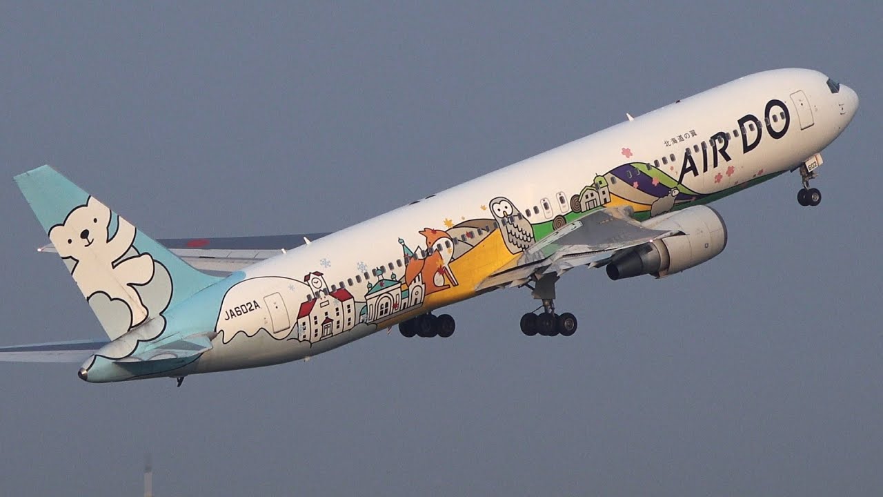 エア・ドゥ Boeing767の2機が年内で退役 AIR DO Boeing 767-300 JA601A