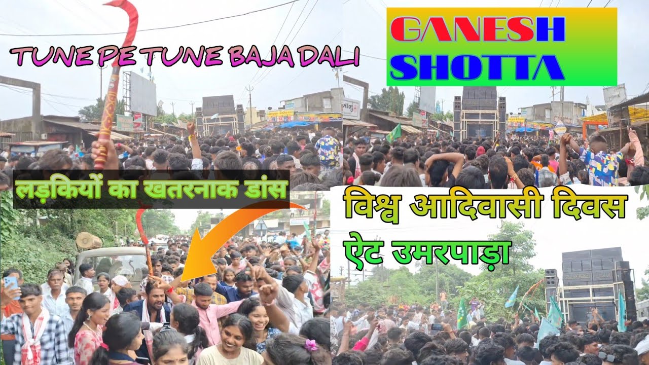 GANESH BAND KHOTARAPURA AT UMARPAD ADIVASHI DIVASH AT UMARPADA