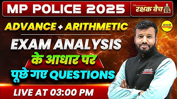 ADVANCE +ARITHMETIC MATHS  , MATHS, MP POLICE CONSTABLE 2025, MP POLICE , MP POLICE CONSTABLE