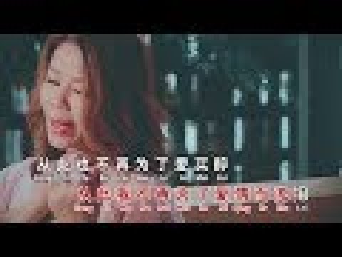 金曲歌后“ 黄赛凤”【为你流泪为你醉】词曲:杨友财 Original Music Video