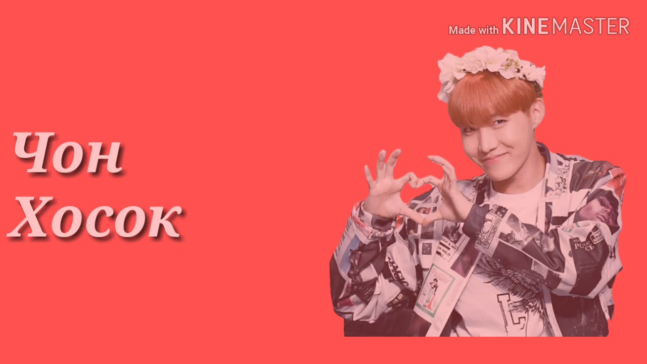 |[Реакция BTS] Когда ты внезапно начала рожать.|