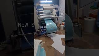 thermal and cold lamination machine m.no 9465431904,9815663813 #laminationmachine ##paperlamination