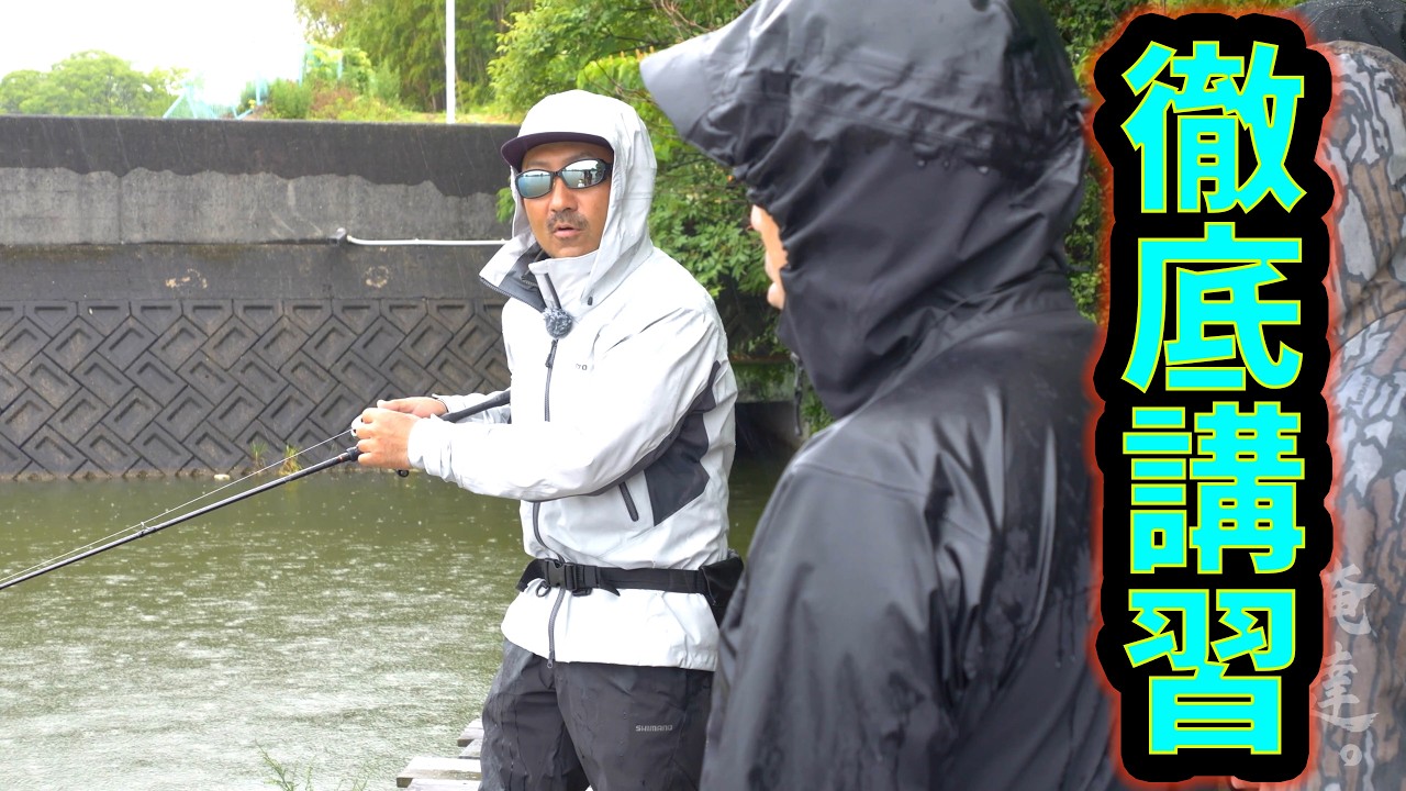 【SHIMANO】ハードルアーでもっと釣る為には…。