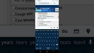 How to generate prescription using Classical Plus homoeo online software in Bangla or English screenshot 5