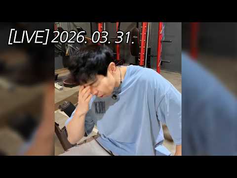 [260331] 등 넓어지는 초보자 <strong>등운동</strong> <strong>루틴</strong>(다이어트 질문주세요)