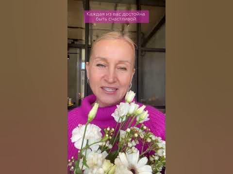 Сияние Женщины #космоэнергетика #исцеление #духовноеразвитие #8марта # ...
