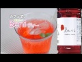 Beni cm