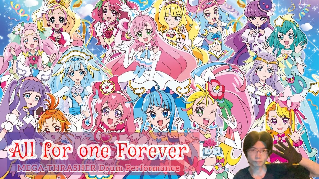 All for one Forever
