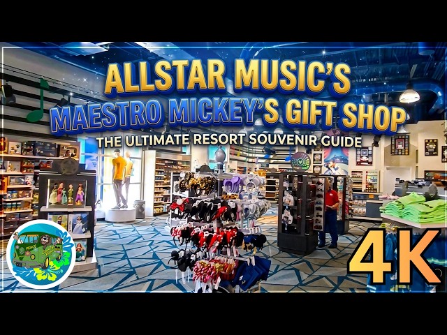 Disney's | All-Star Music Resort | Maestro Mickey's Gift Shop