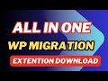How to Clone your wordpress website | ALL IN ONE WP MIGRATION