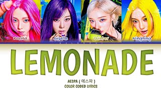 Aespa - ' Lemonade ' Color Coded Lyrics | GELGUCHI 