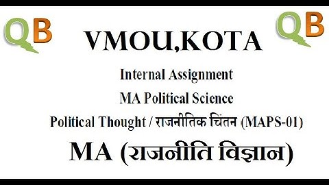 VMOU MA PREVIOUS POLITICAL SCIENCE SOLVED ASSIGNMENT MAPS-01