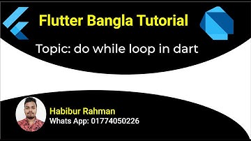 do while loop in dart Bangla tutorial