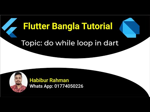 do while loop in dart Bangla tutorial
