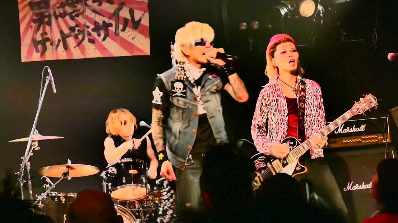 ゲンドウミサイルやってらんねぇよ adlı videoyu YouTube'da izle ゲンドウミサイルやってらんねぇよ adlı videoyu YouTube'da izle