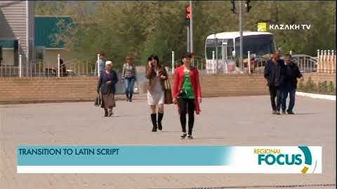 Transition of the Kazakh alphabet to the Latin script is a trend of the modern time