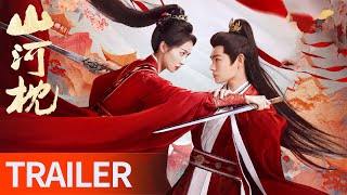 《山河枕 Fight for Love》定档10.30!宋茜丁禹兮心怀信仰,共守山河#victoriasong #宋茜 #dingyuxi #丁禹兮
