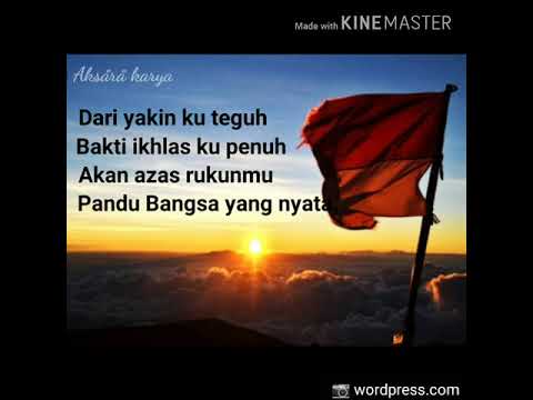 SYUKUR LAGU WAJIB NASIONAL - Shanna Shannon ( Lyrics )