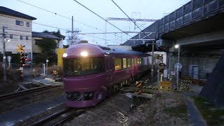 2019/02/03 謎の電車(お座敷列車??)が阪下踏切を上り通過