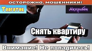 :     /    !
