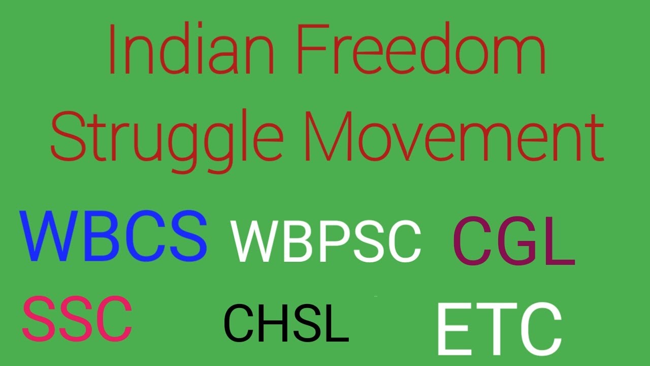 Indian Freedom Struggle Movement MCQ Questions in Bengali Part 1 YouTube