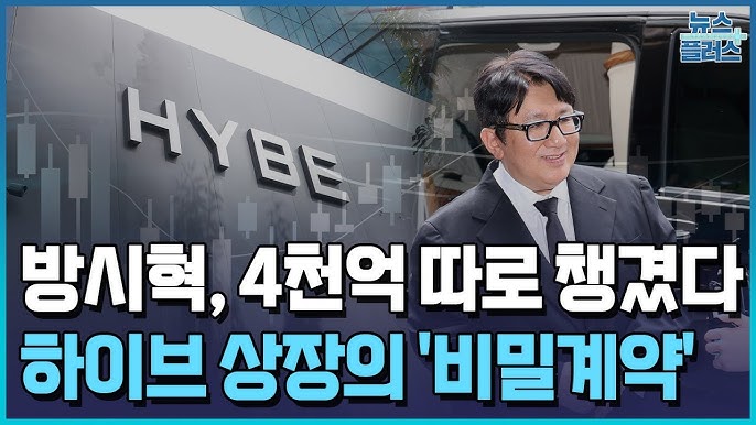 사기 거래 관련 이미지