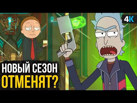 Видео: Из какого аниме Рика?