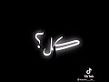كل البشر من طين الا انتي من سكر 