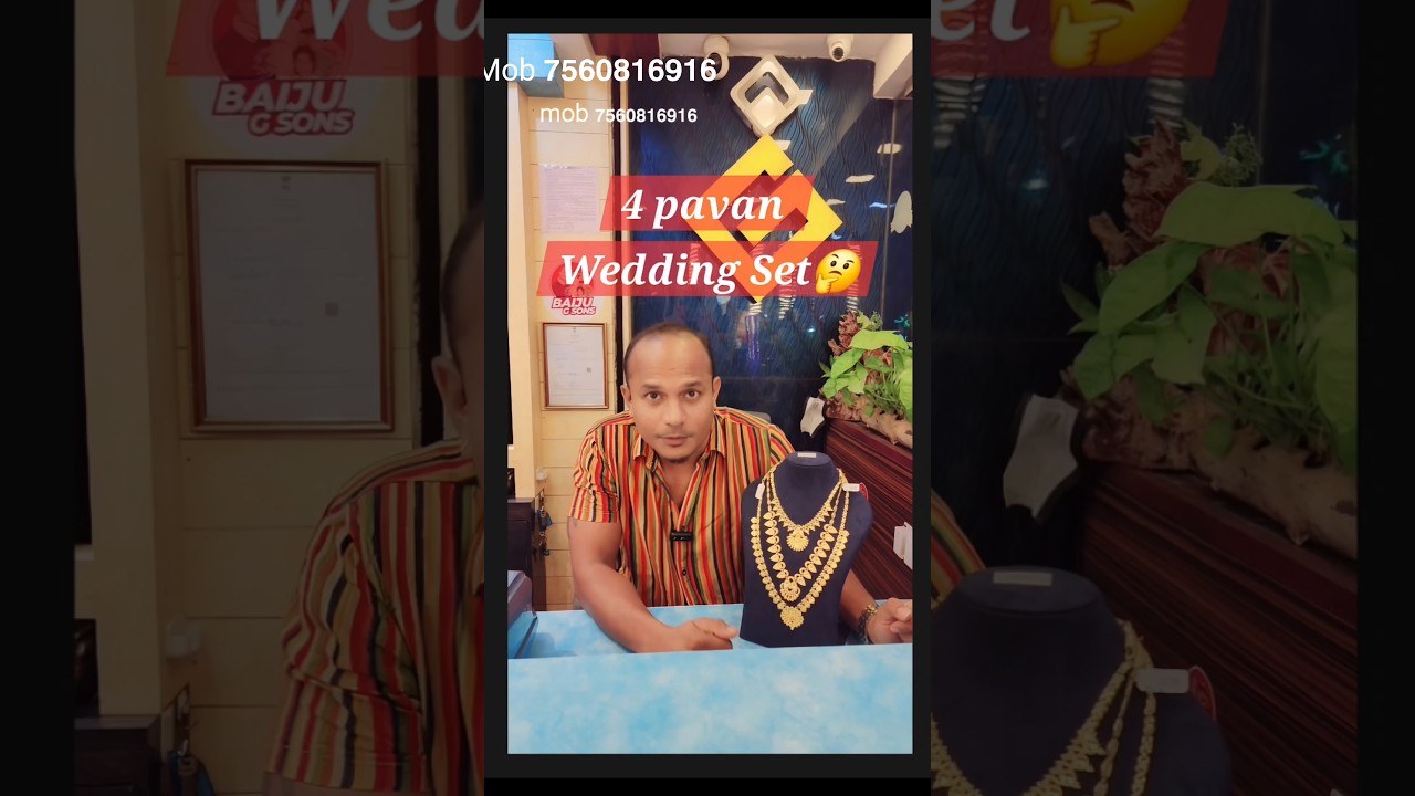 4 pavan wedding set🤔 