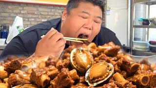 Brother Monkey spent 400 to buy ingredients and came back to make abalone stewed with pork ribs!