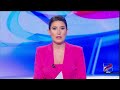 კურიერი 18 საათზე-2026.07.27