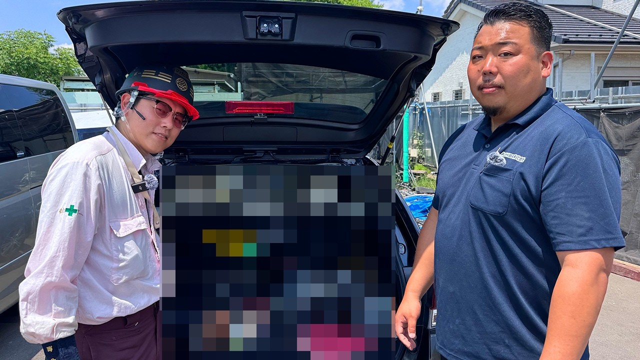 鳶職人の車内を抜き打ちチェックしたらやばいものがでてきました