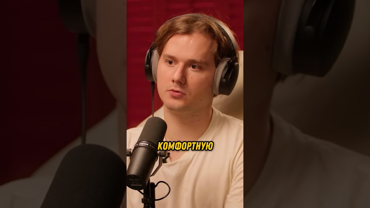 EXILE про УСПЕХ ОТЦА 