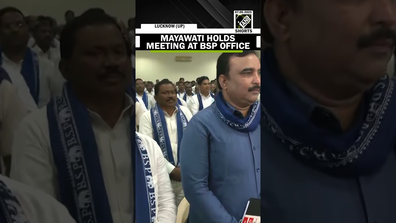 UP: BSP Chief Mayawati holds meeting with Party leaders at BSP Office