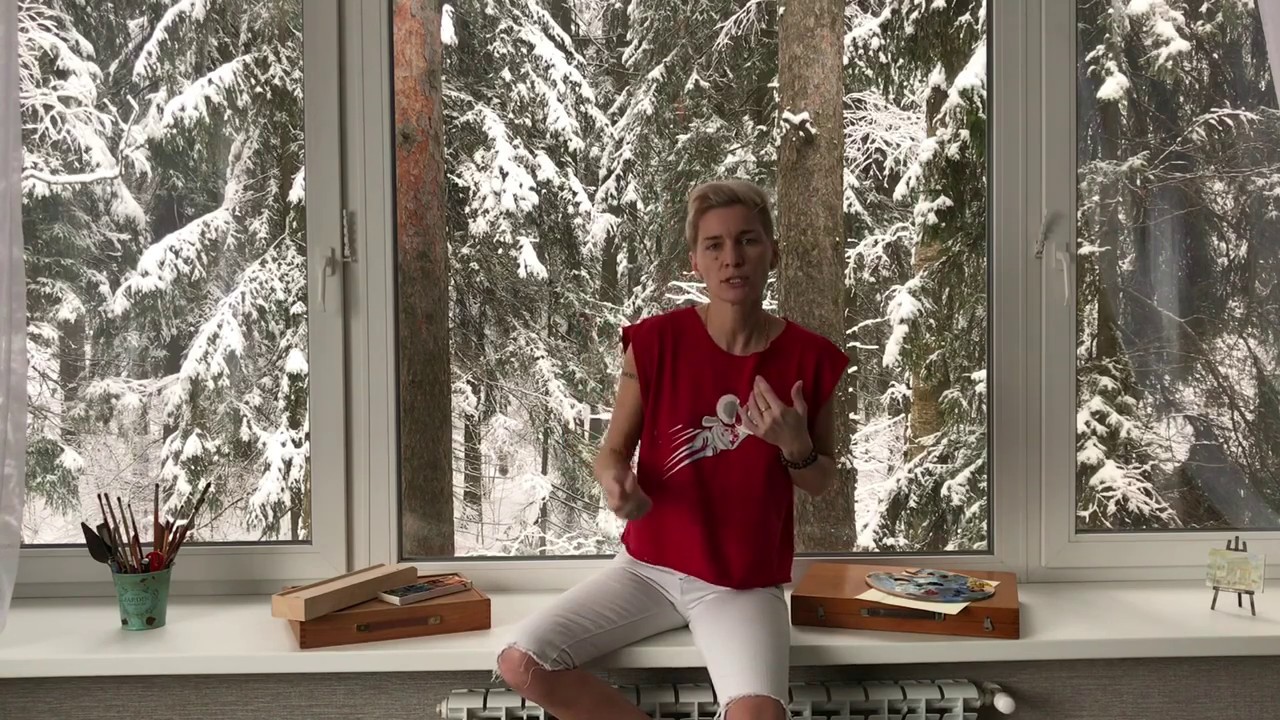 Соболева Астролог