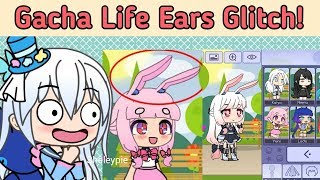 Gacha Life Glitch! Ears Glitch   Shout Out
