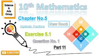 10th Class Mathematics - Chapter 5 - Exercise 5.1 - Question 1 - Part 11 -New Book‪@m.imathematics