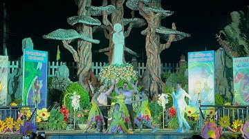 NÀY CON XIN ĐẾN | DOMINIC | PHI NGUYỄN x CA ĐOÀN CTTĐVN