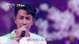 200822 Live || Tình năm đó - Lưu Khải Uy 刘恺威 Hawick Lau