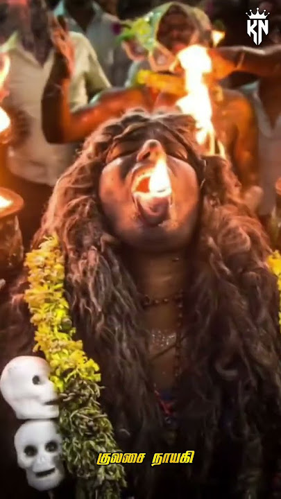 kali whatsapp status 🙏☠️#kali #kulasaimutharamman #devotional #ammanstatus #amma #new #popular#blue