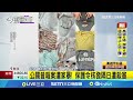 夜店公關命案