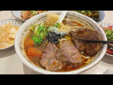 《陳鴻的尋味食光》美味推薦∣竣師父牛肉麵