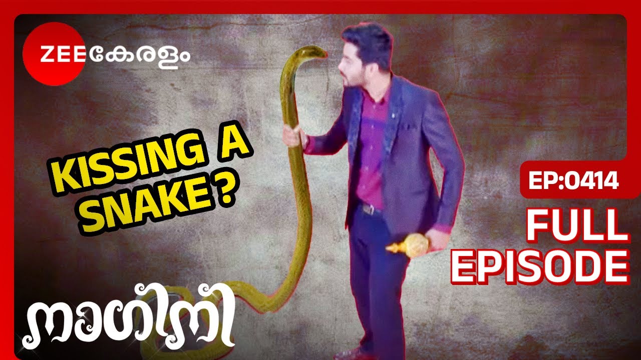 😱TRIVIKRAMAN KISSES A SNAKE!? - Nagini | Full Ep 414 | Shivani, Trishul | @zeekeralam