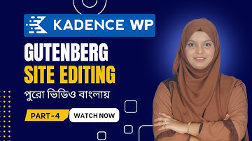Post Carousel Setup (Part-4) | Gutenberg Site Editing Bangla Tutorial